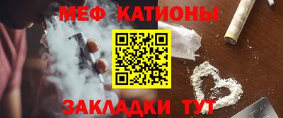 кокаин VHQ Среднеуральск