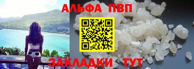 кокаин VHQ Среднеуральск