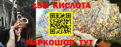 кокаин VHQ Среднеуральск