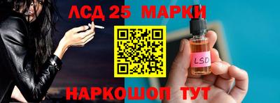 кокаин VHQ Среднеуральск