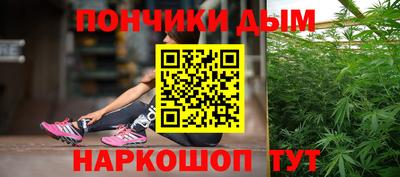 стафф Старая Купавна