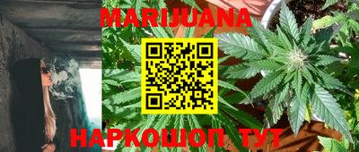 кокаин VHQ Среднеуральск