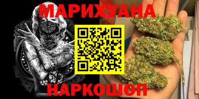 кокаин VHQ Среднеуральск
