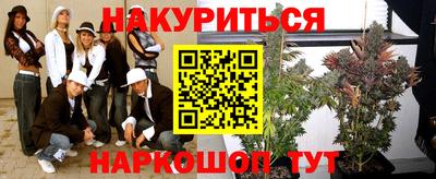 кокаин VHQ Среднеуральск