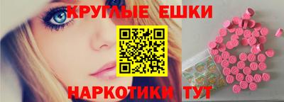 кокаин VHQ Среднеуральск