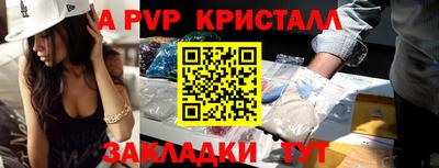 кокаин VHQ Среднеуральск