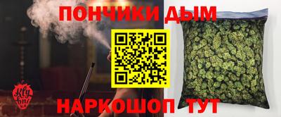 бутик Ставрополь