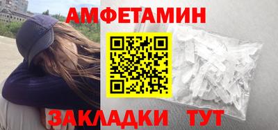 кокаин VHQ Среднеуральск