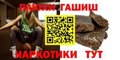 кокаин VHQ Среднеуральск