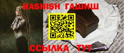 стафф Старая Купавна