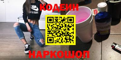 кокаин VHQ Среднеуральск