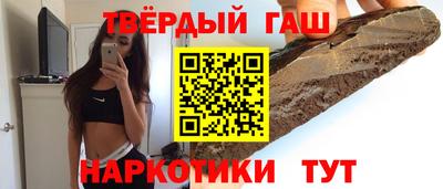 кокаин VHQ Среднеуральск