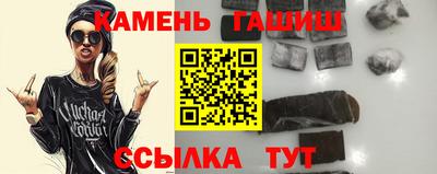 кокаин VHQ Среднеуральск