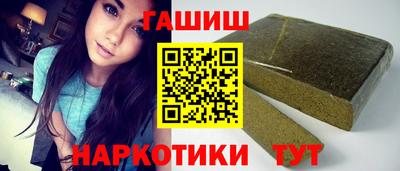 стафф Старая Купавна